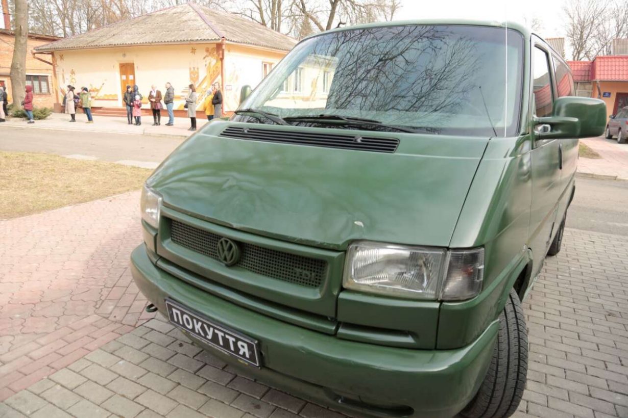 Військова топографія