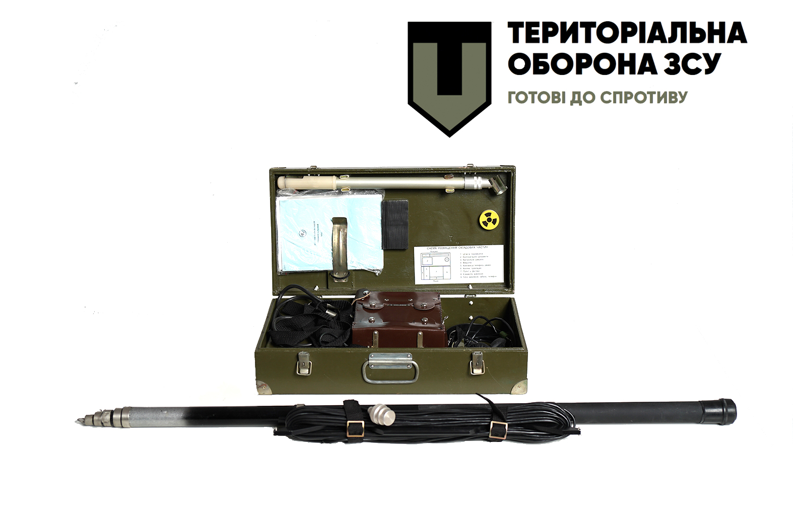 МКС У Дозиметр радіометр (відео)