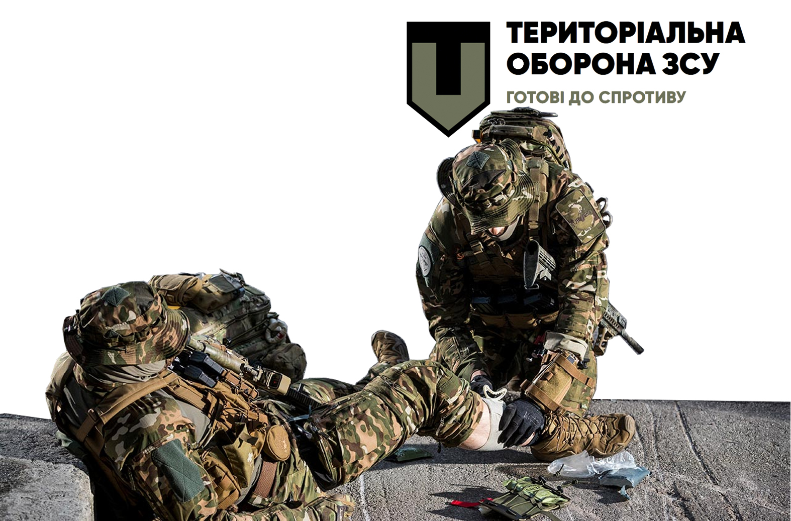 Надання першої медичної допомоги при пораненнях