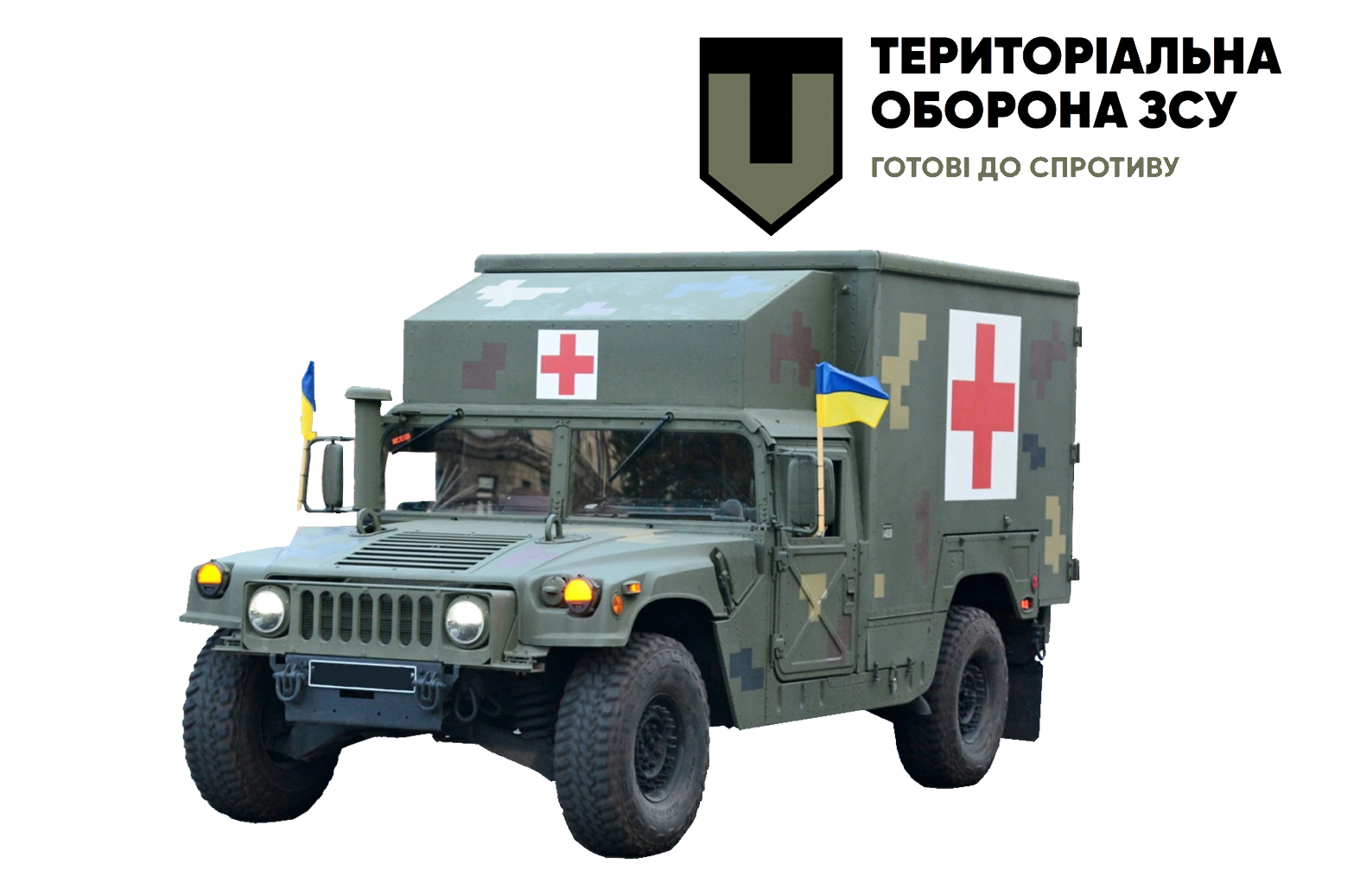 Загальні принципи домедичної допомоги в умовах бойових дій