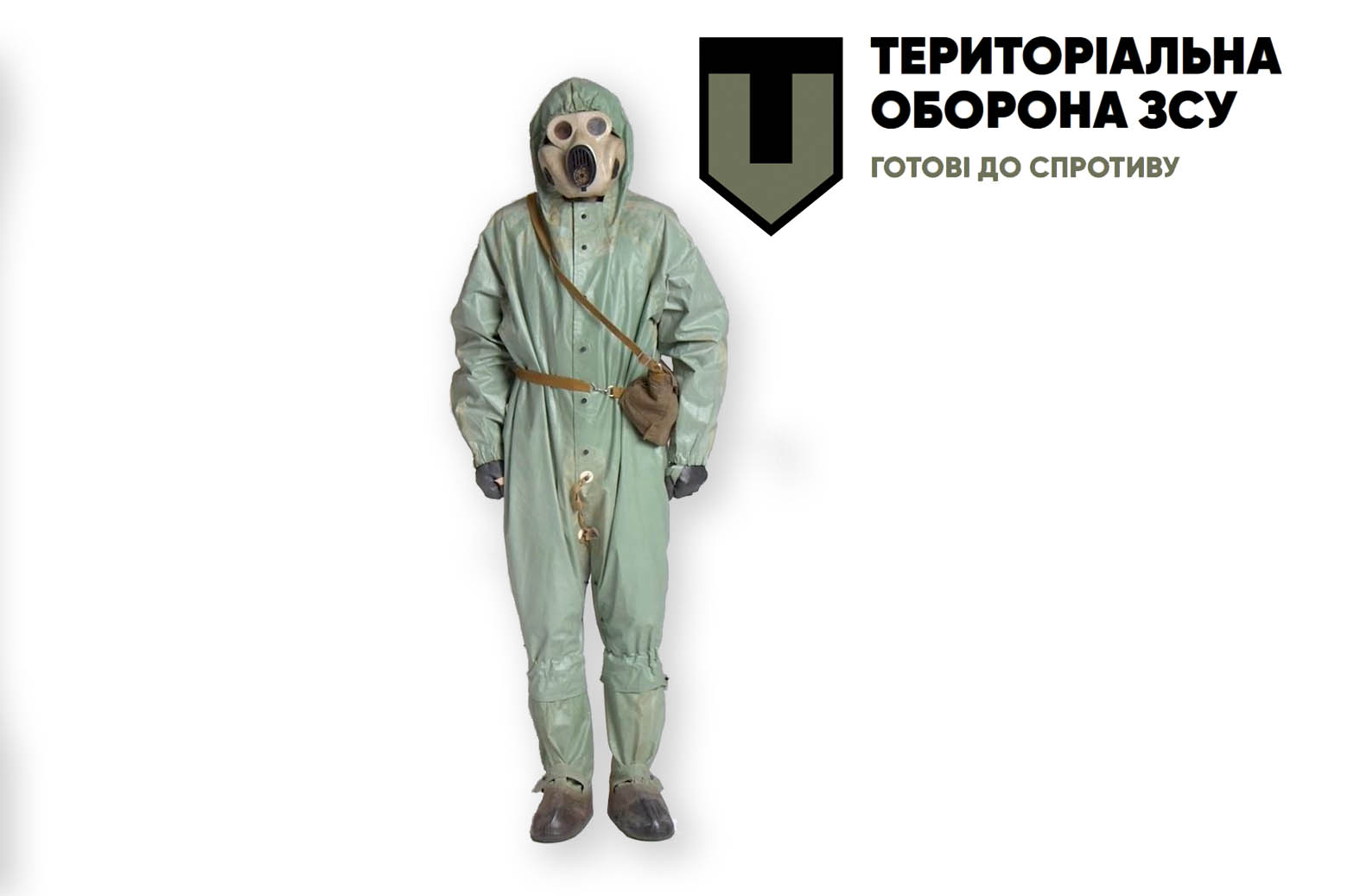 Засоби індивідуального та колективного захисту (відео)