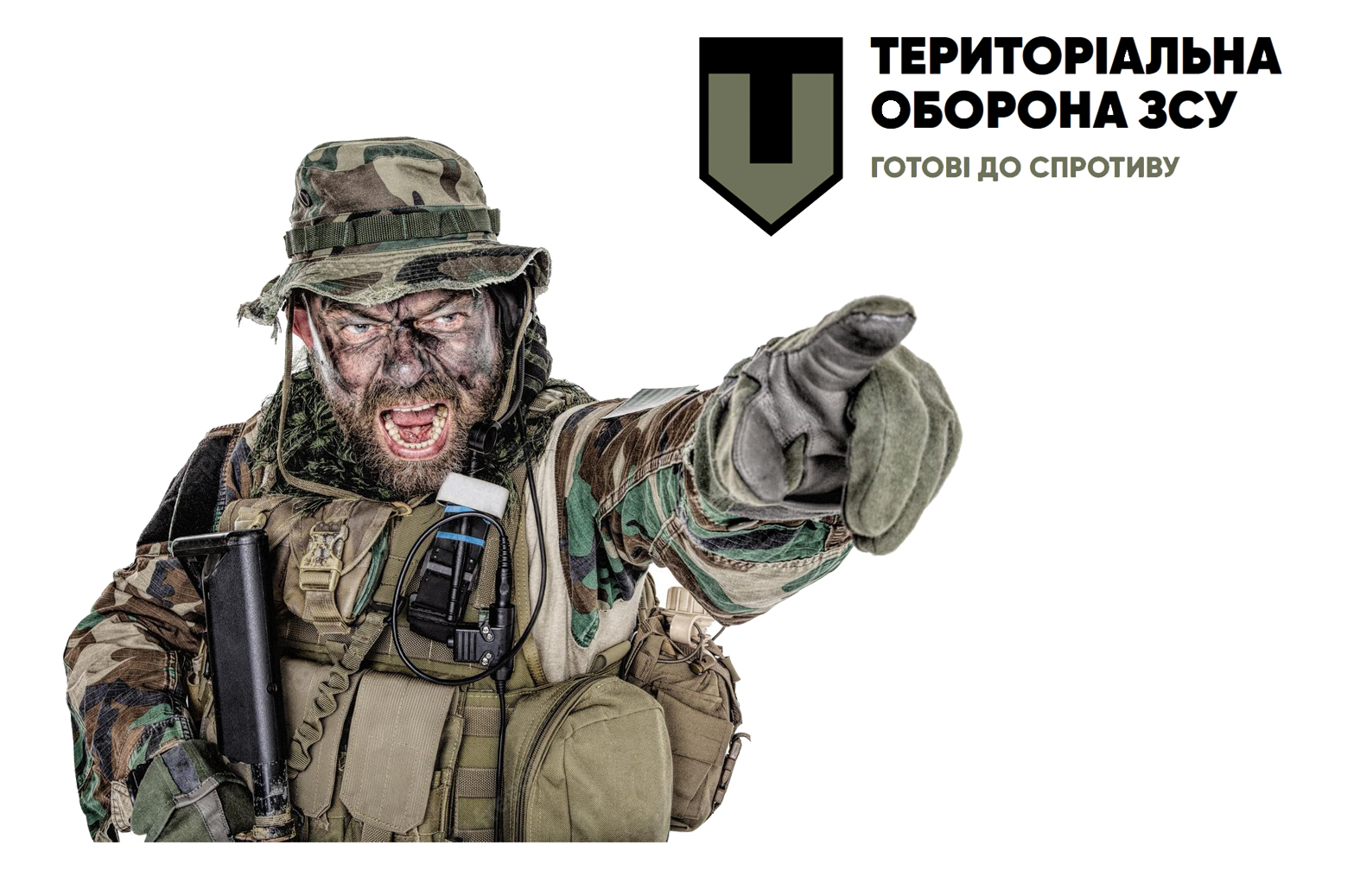 Курс: Бойовий стрес (відео)