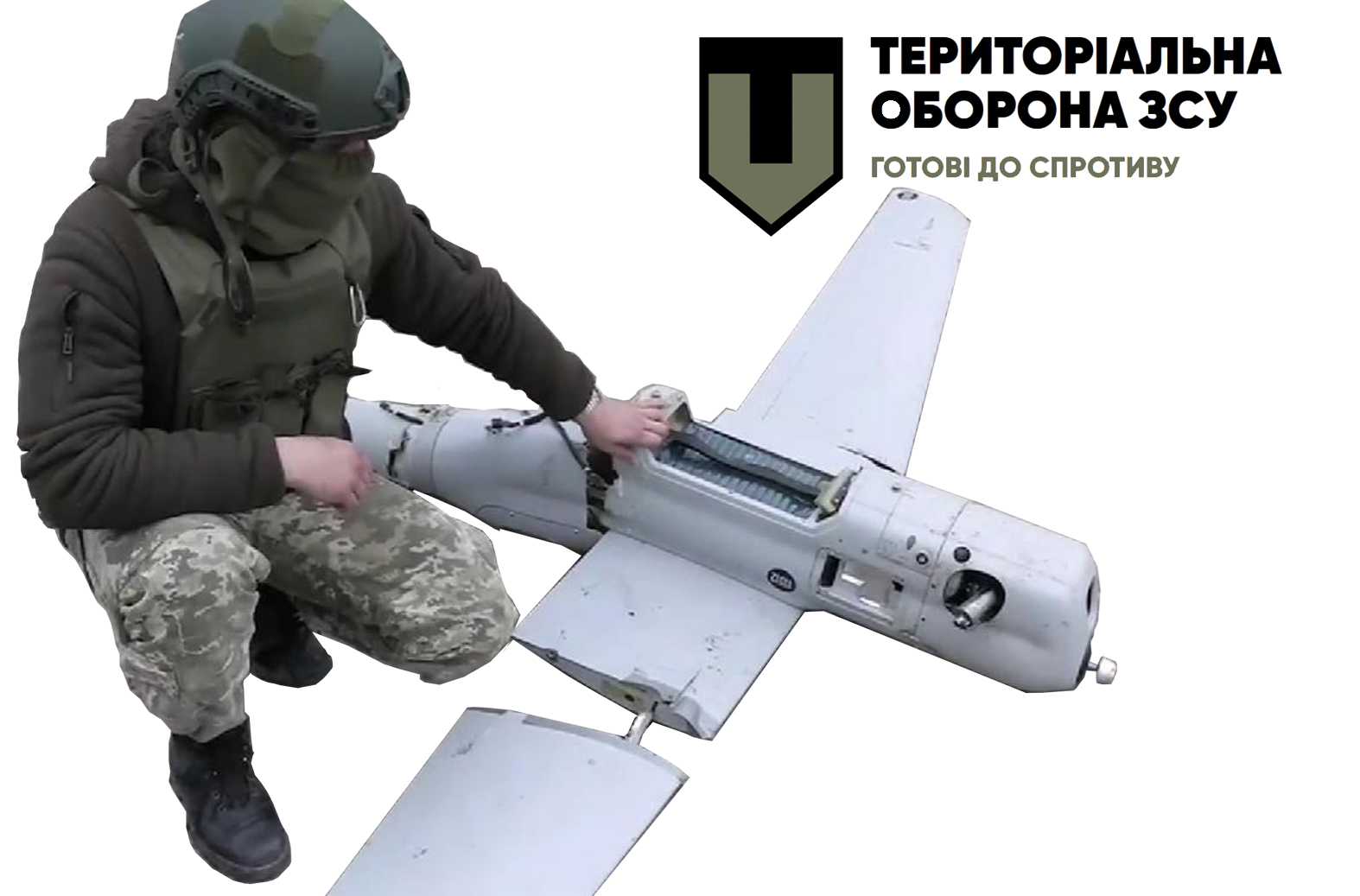 БПЛА Армії РФ