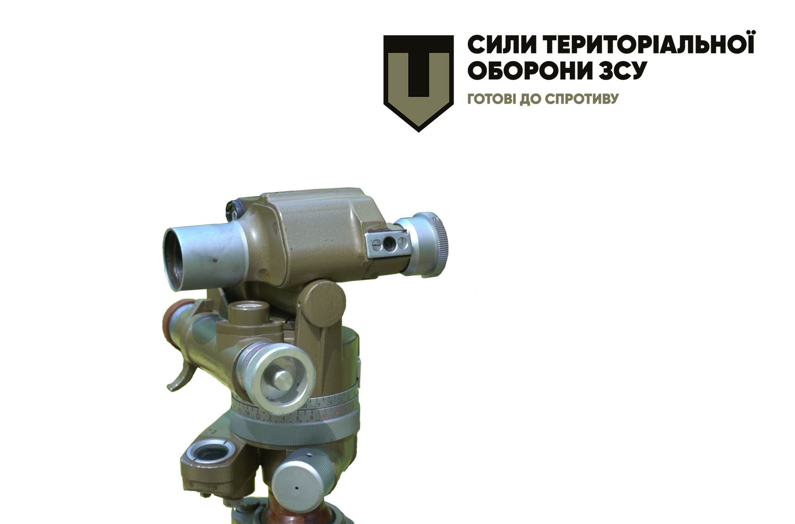 Три способи орієнтування бусолі ПАБ-2 (відео)