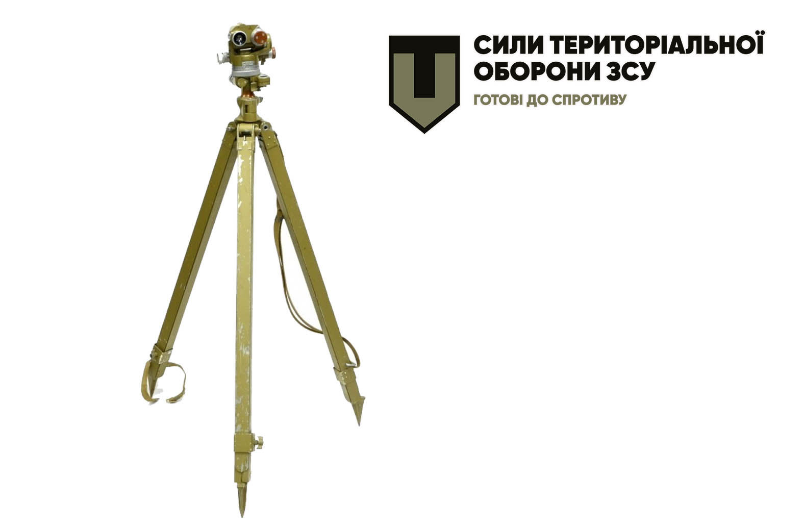 Перископічна артилерійська бусоль ПАБ-2. Практичні аспекти застосування. (Відео)