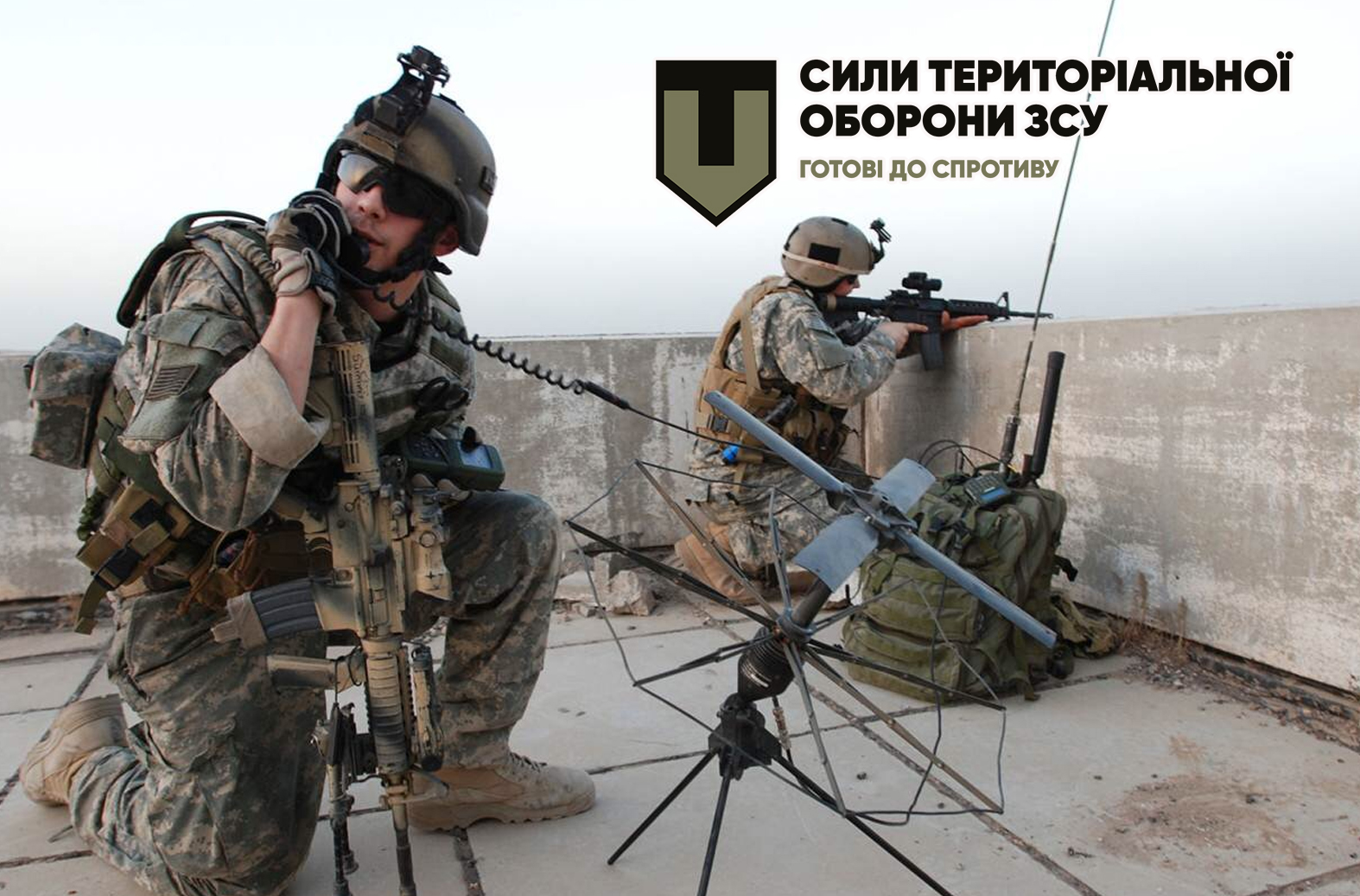 Довідник “Кишеньковий невідкладних голосових повідомлень сухопутних військ НАТО