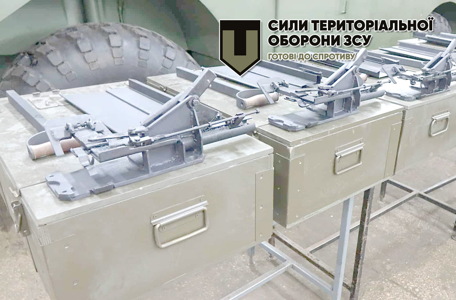 Запасні частини, інструменти, приладдя ЗУ-23