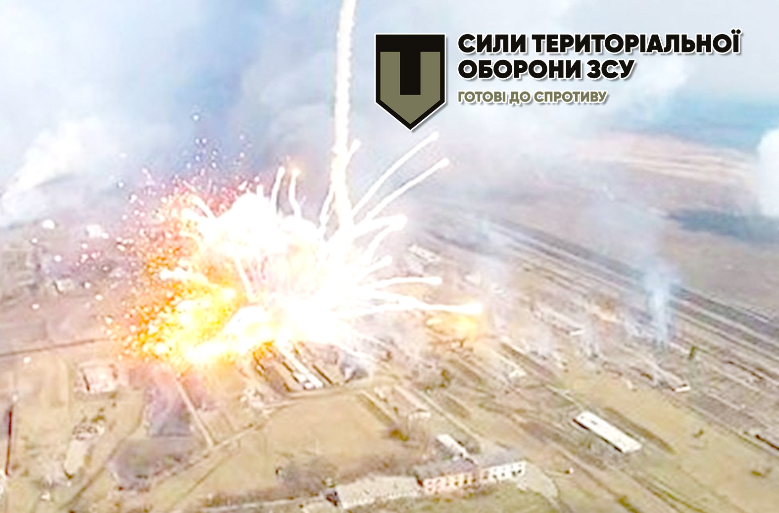 Списання військового майна за інспекторським посвідченням. Втрати під час ведення бойових дій