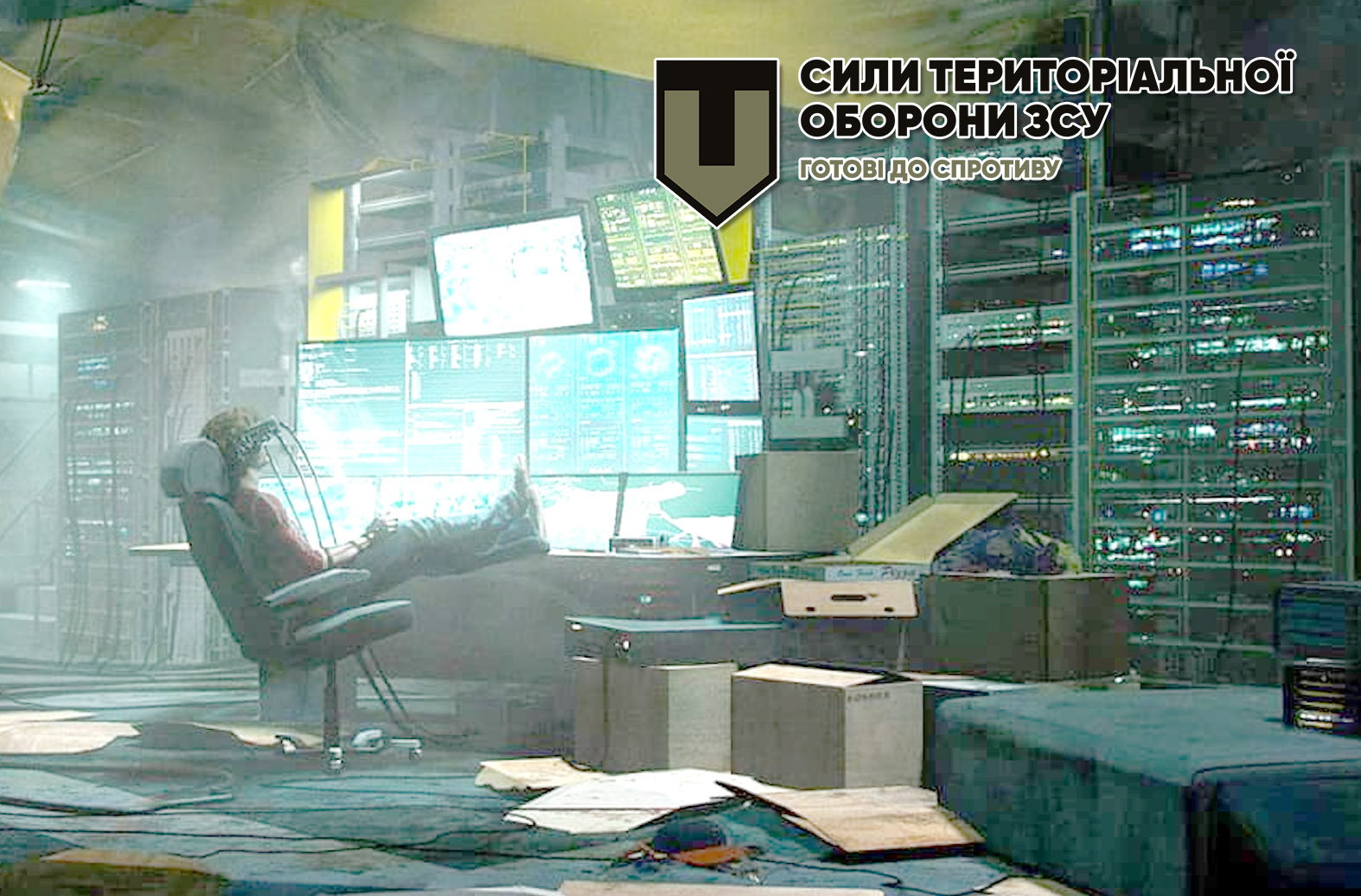 Як не стати кібер-жертвою