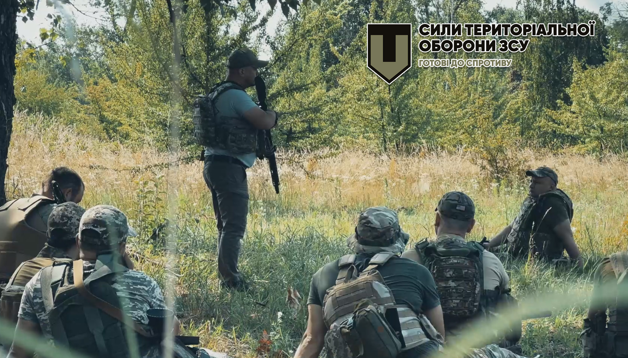 «Слідуй за мною, роби, як я»: як виглядає підготовка командирів відділень і сержантського лідерства у Силах ТРО