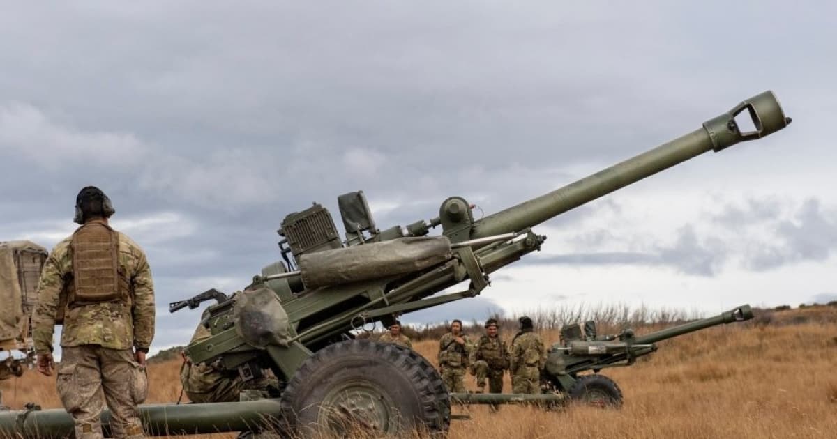 Гаубиця M119 — повне обслуговування